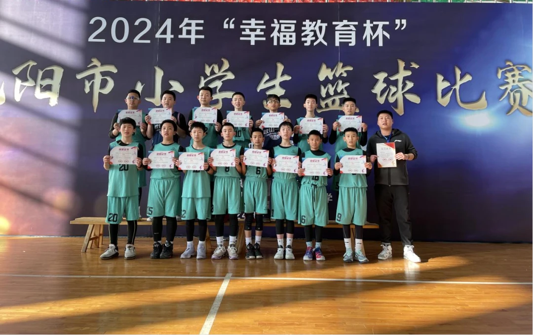 篮球新手基础训练方法_0